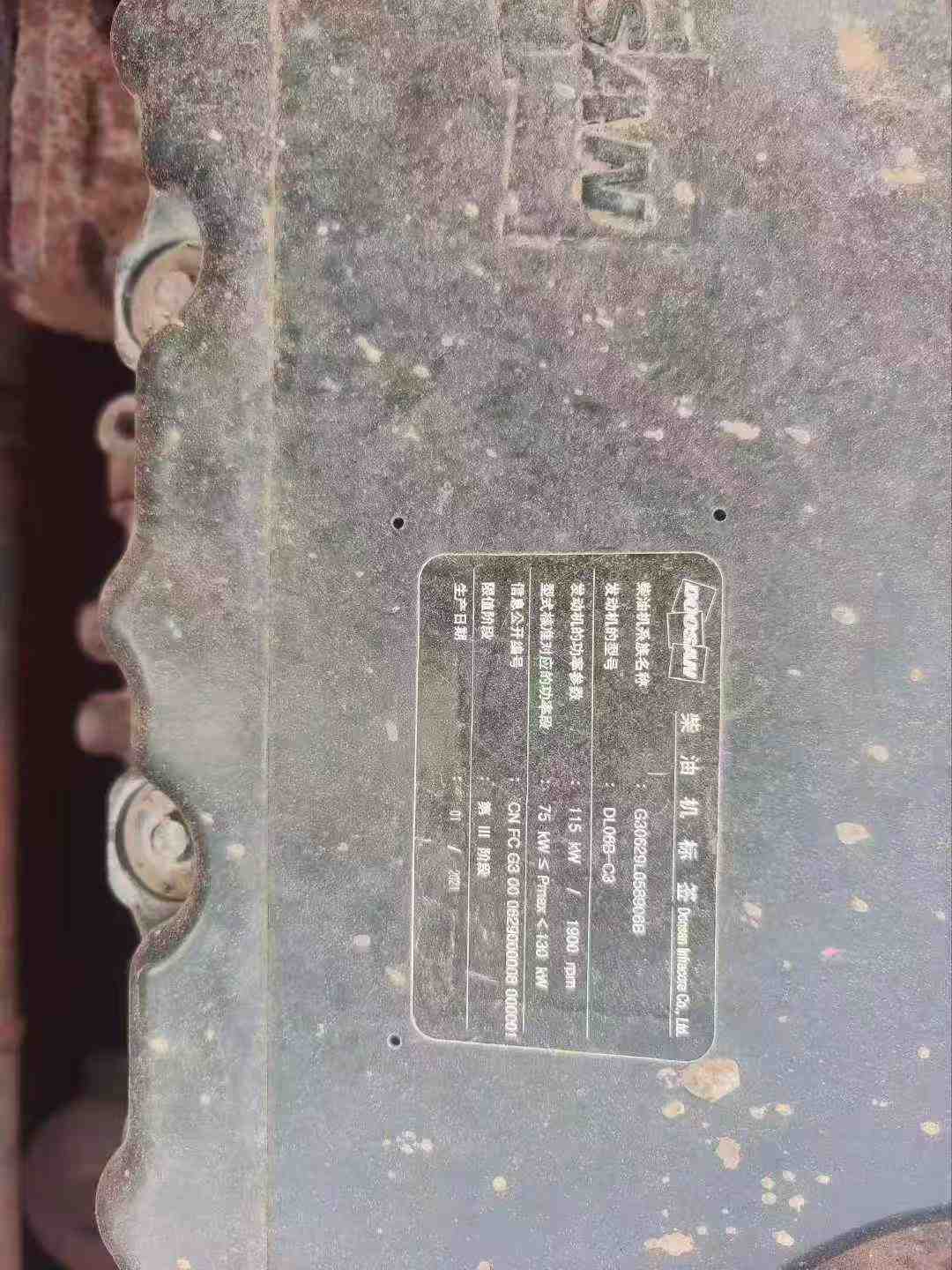 Used Doosan DX15 Excavator 2021 Model / 2