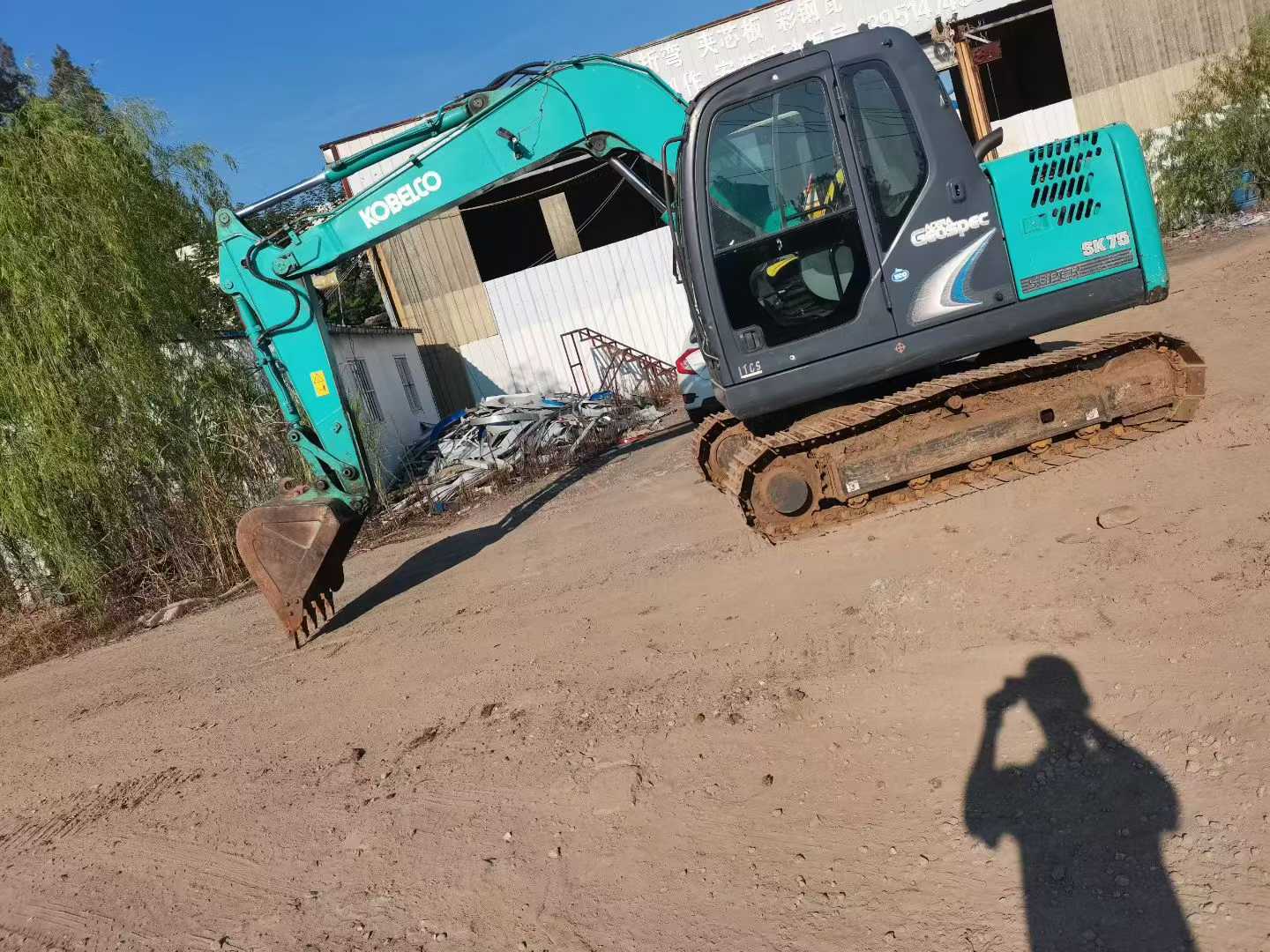 Used Kobelco SK75-8 Excavator 2018 Model
