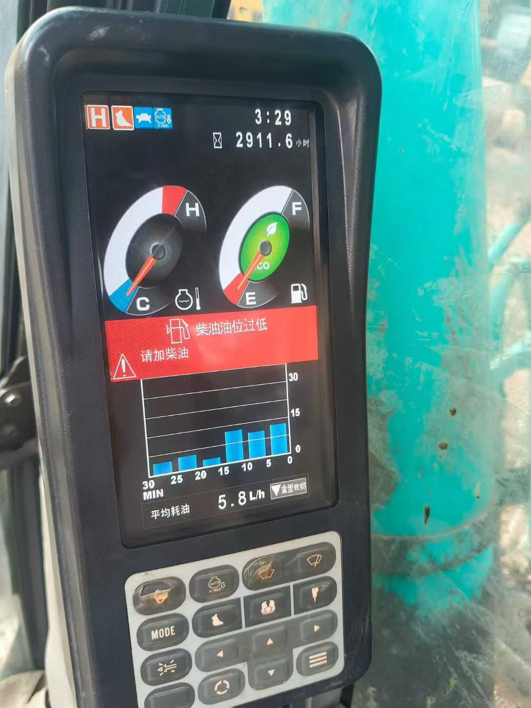 Used Kobelco SK245-10 Excavator 2021 Model / 5