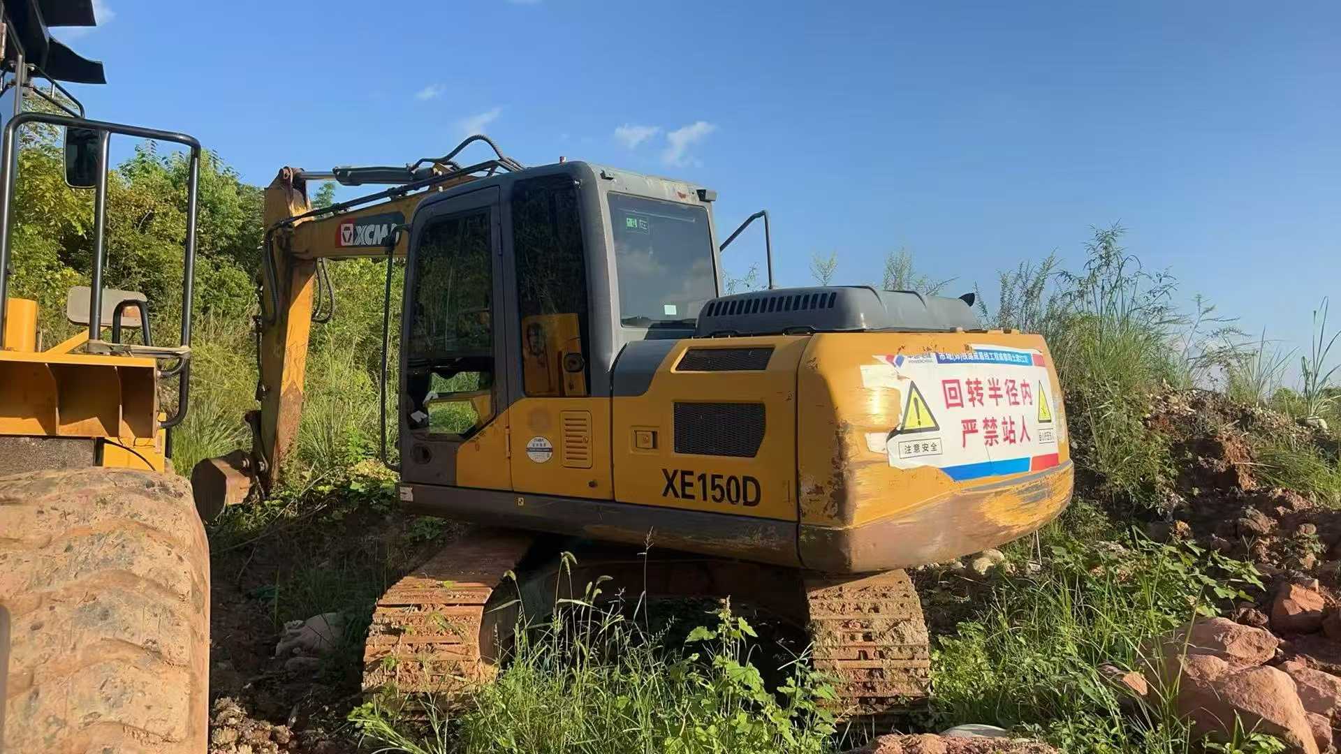 Used XCMG XE135GA Excavator 2019 Model