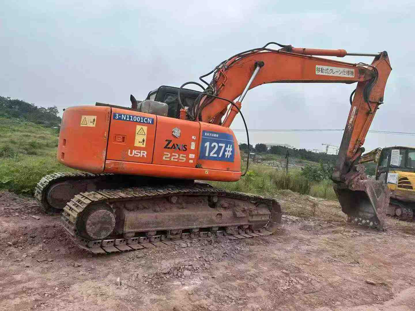 Used Hitachi EX22 Excavator 2016 Model