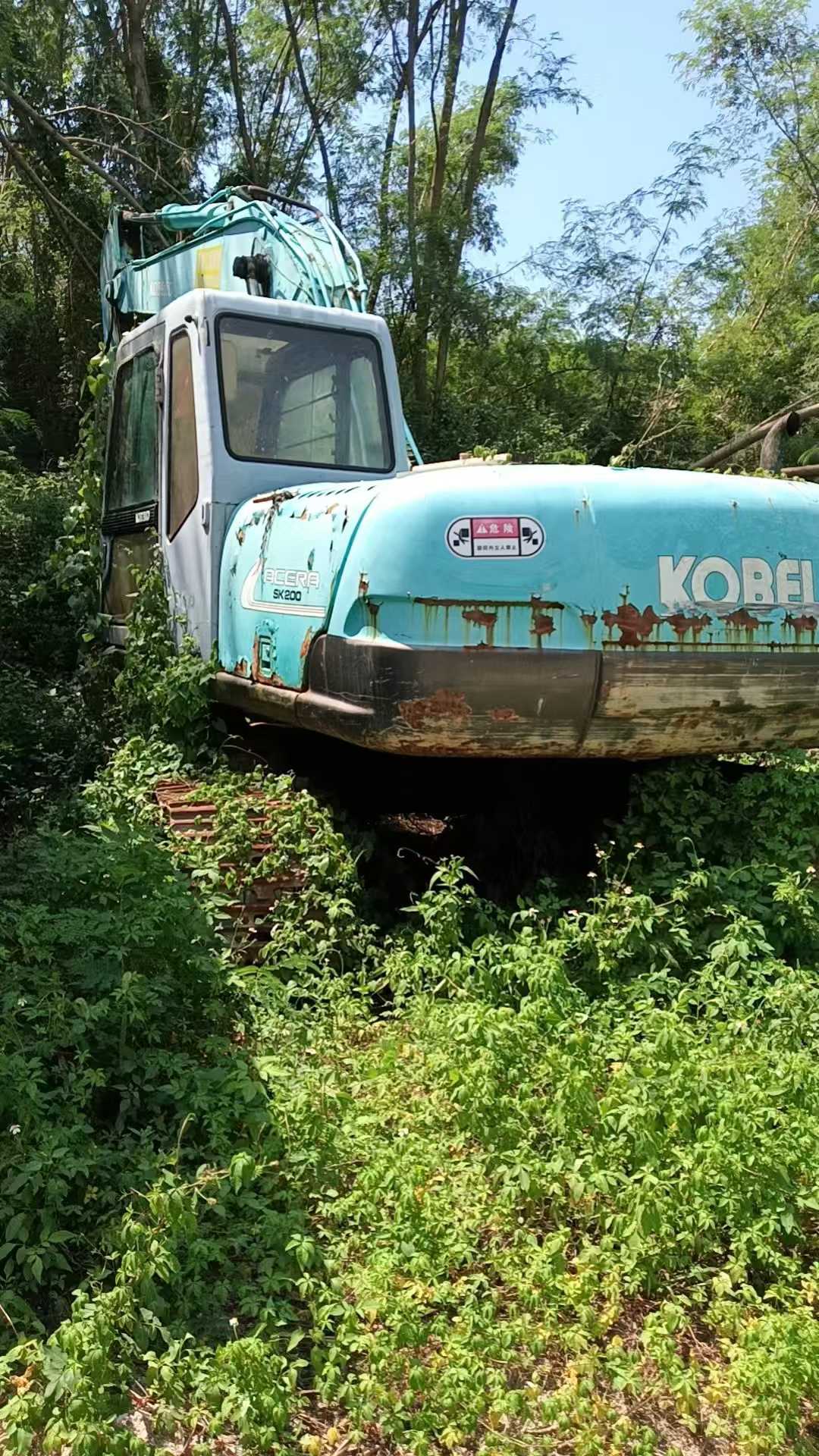 Used Kobelco SK200-5.5 Excavator 2016 Model / 4