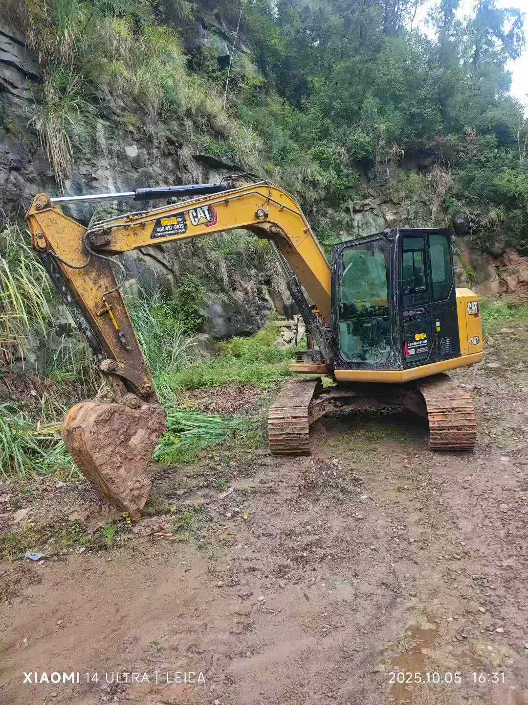 Used Caterpillar 307V2 Excavator 2021 Model