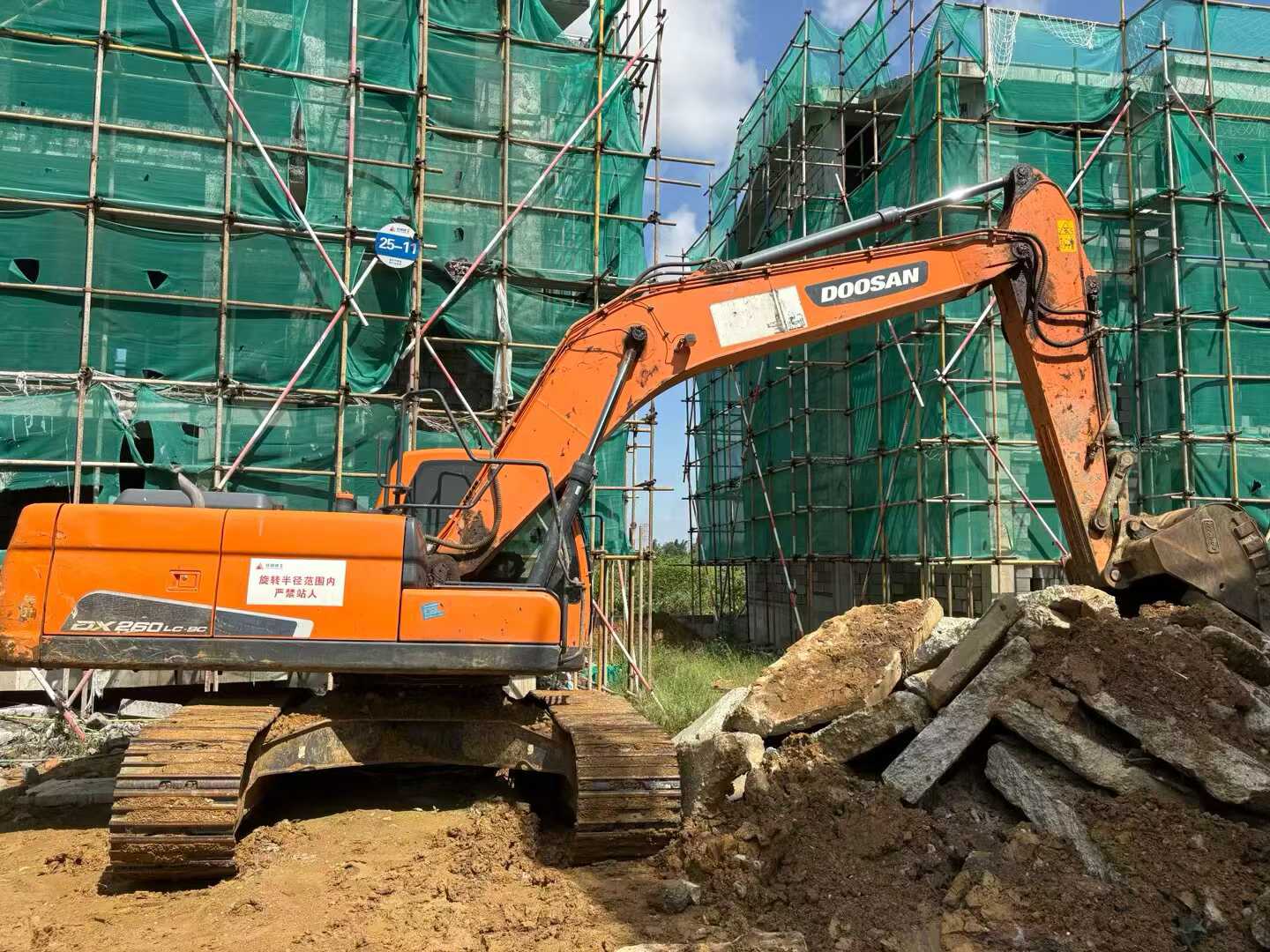 Used Doosan DH220 Excavator 2020 Model