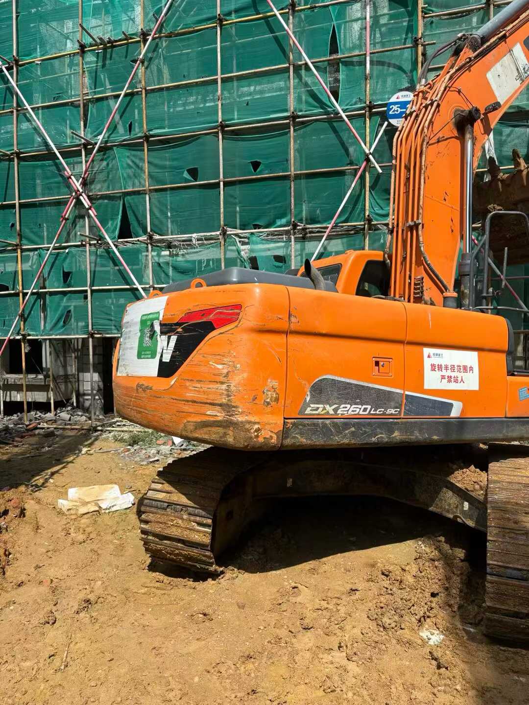 Used Doosan DH220 Excavator 2020 Model / 2