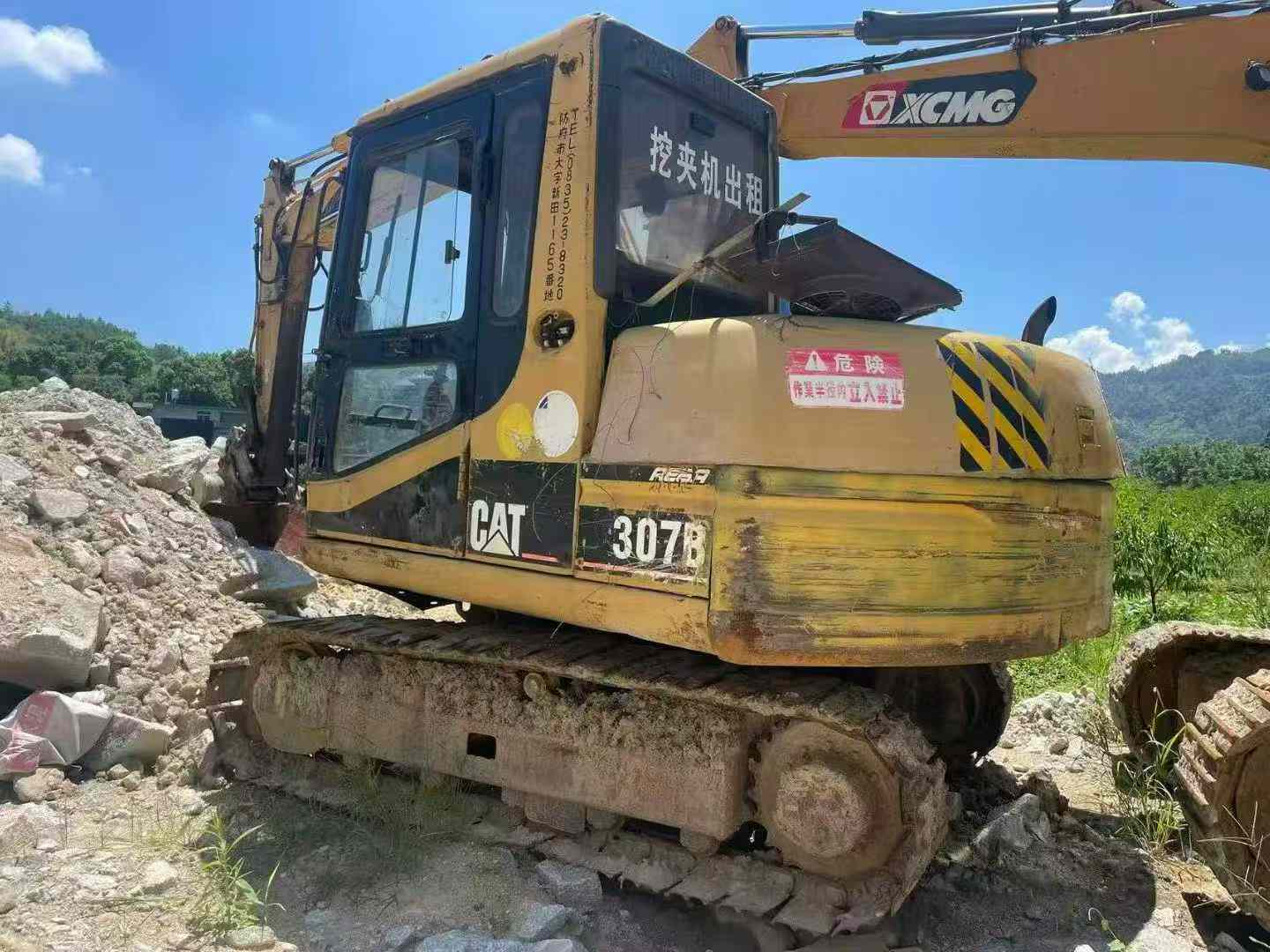 Used Caterpillar 307V2 Excavator 2016 Model