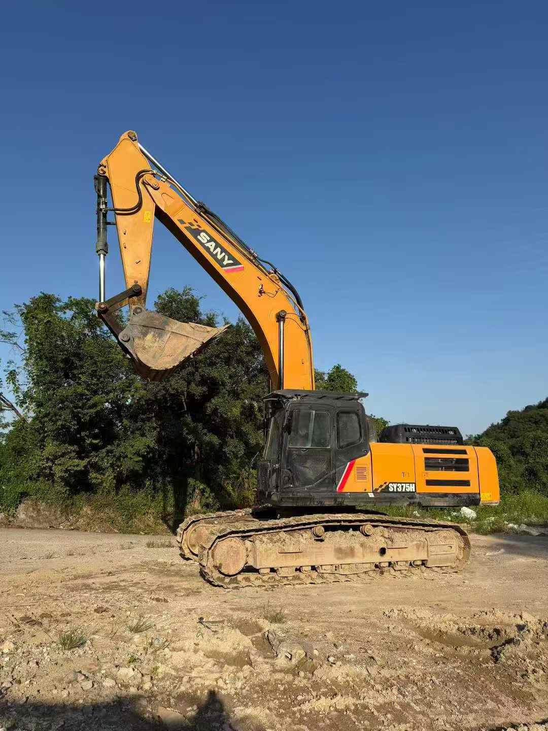 Used Sany SY75 Excavator 2020 Model