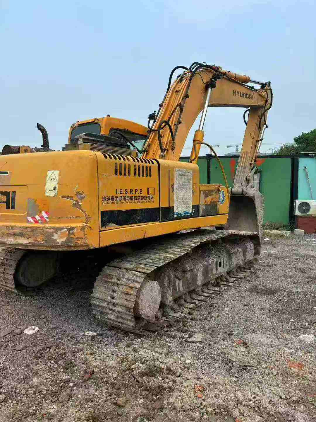 Used Hyundai R200-5D Excavator 2016 Model