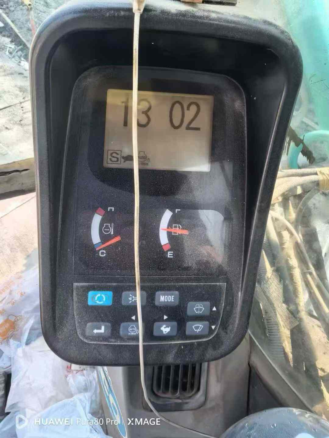 Used Kobelco SK200 Excavator 2016 Model / 7