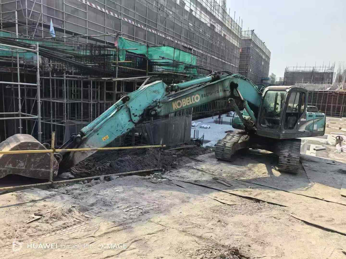 Used Kobelco SK200 Excavator 2016 Model / 4