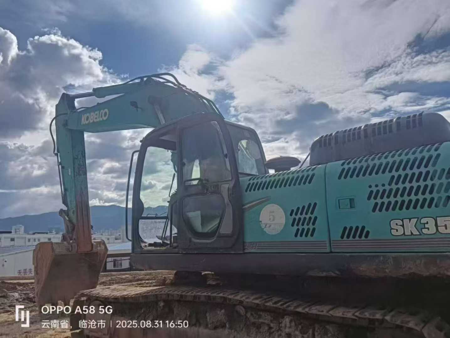 Used Kobelco SK350LC SuperX Excavator 2011 Model / 3