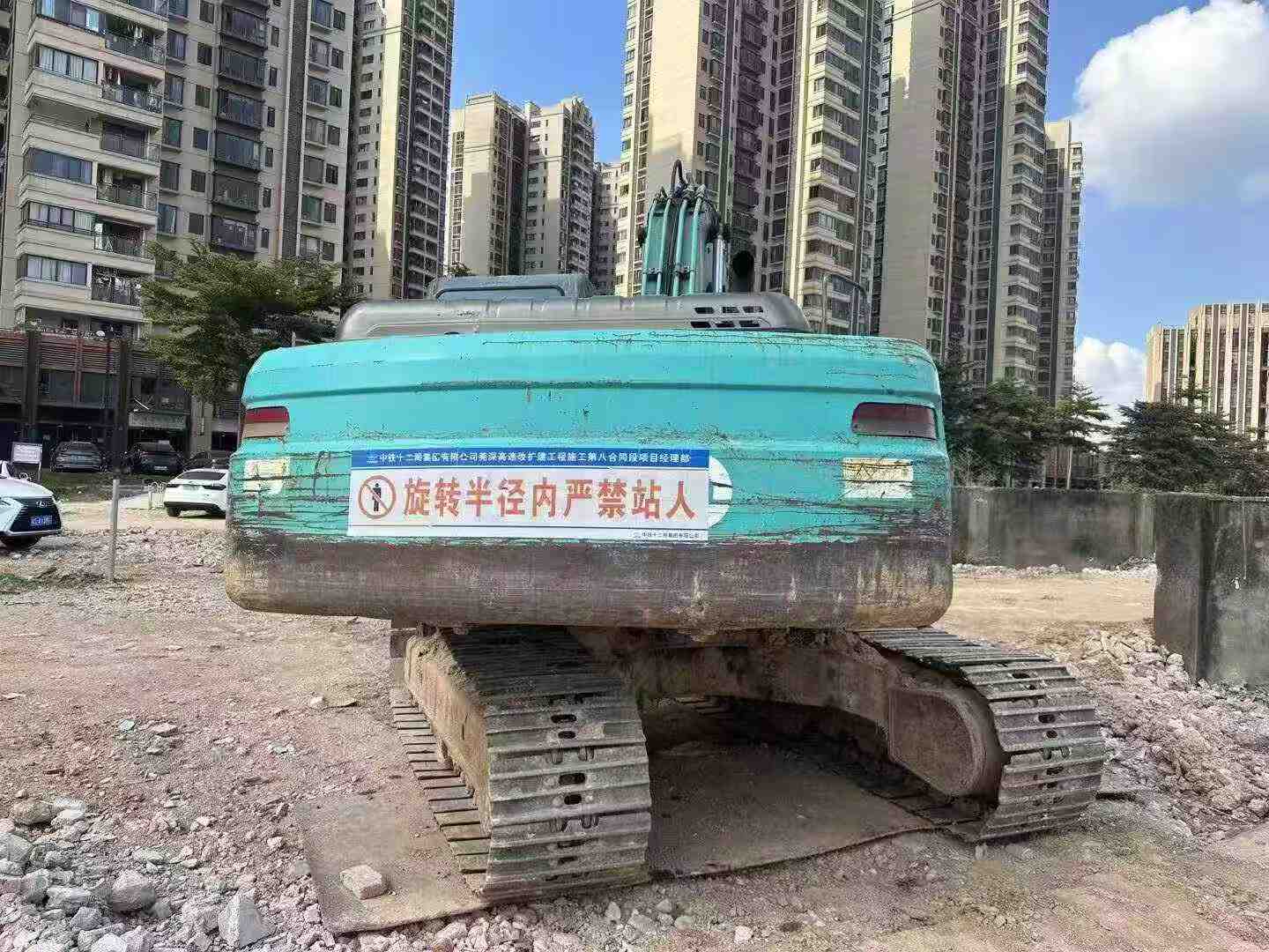 Used Kobelco SK2008 Excavator 2016 Model / 6