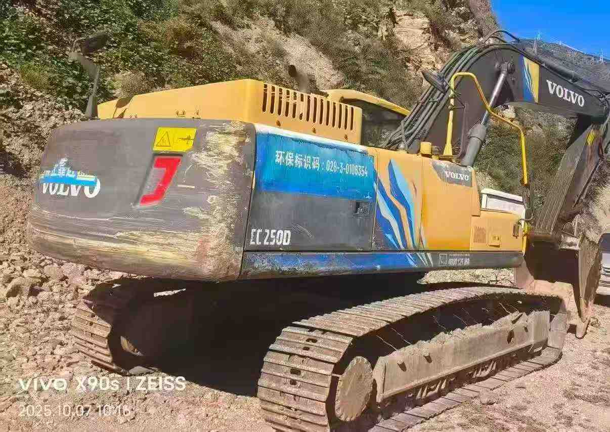 Used Volvo EW50 Excavator 2017 Model