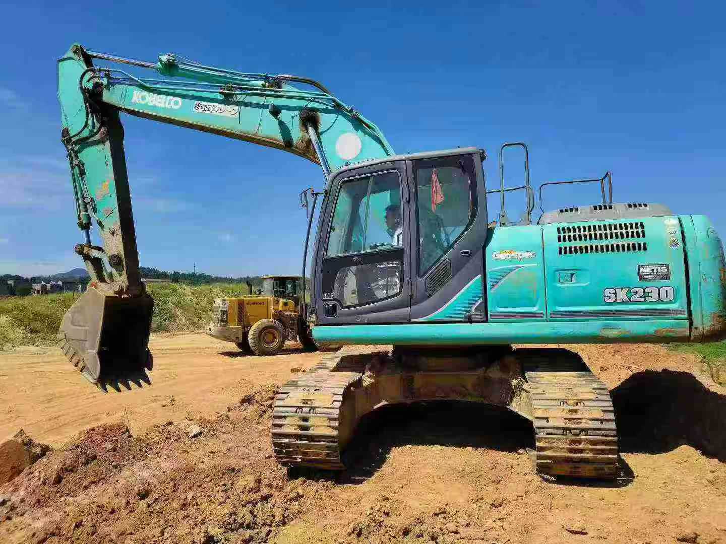 Used Kobelco SK200 Excavator 2014 Model / 2