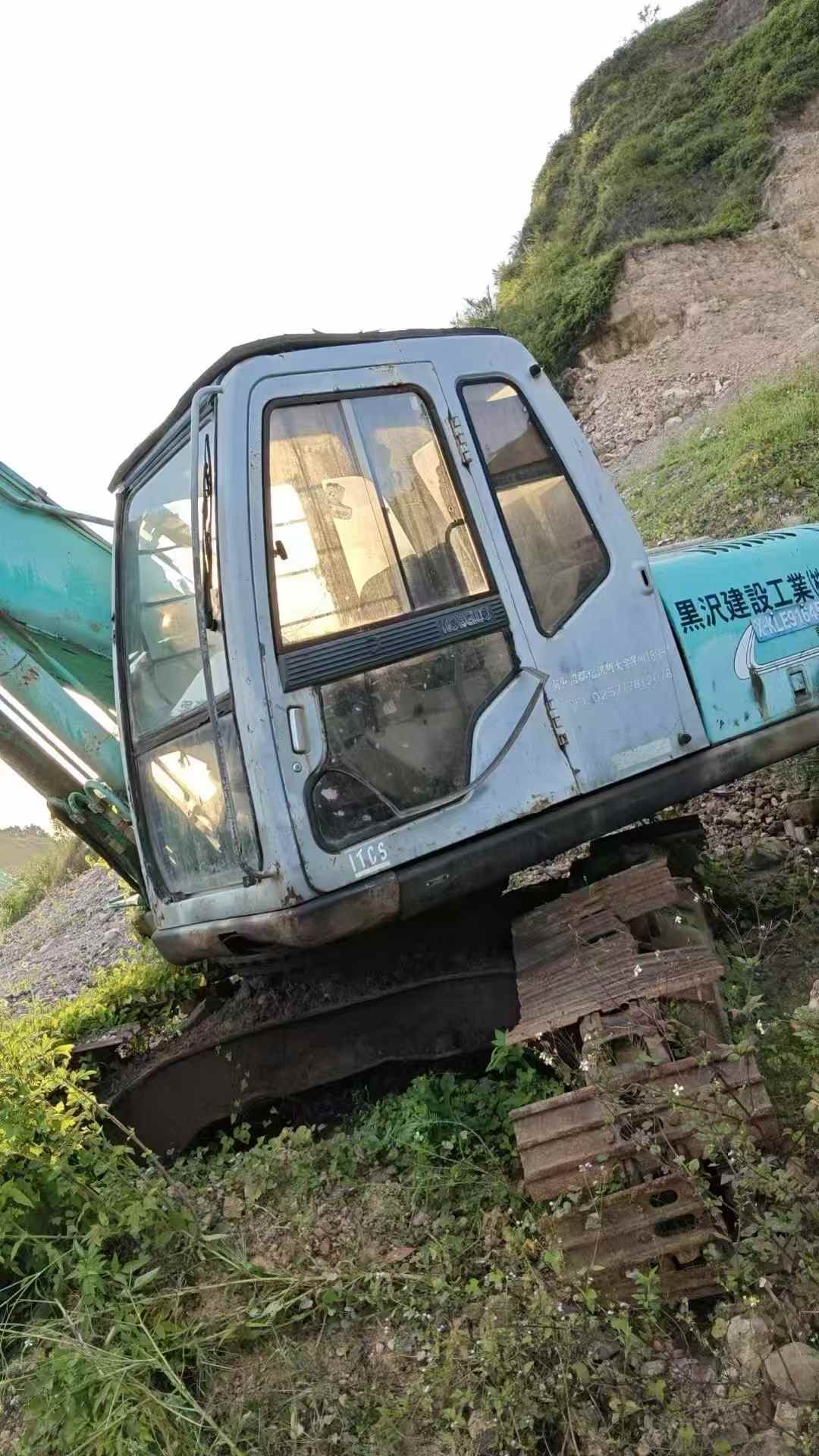 Used Kobelco SK200-5.5 Excavator 2016 Model