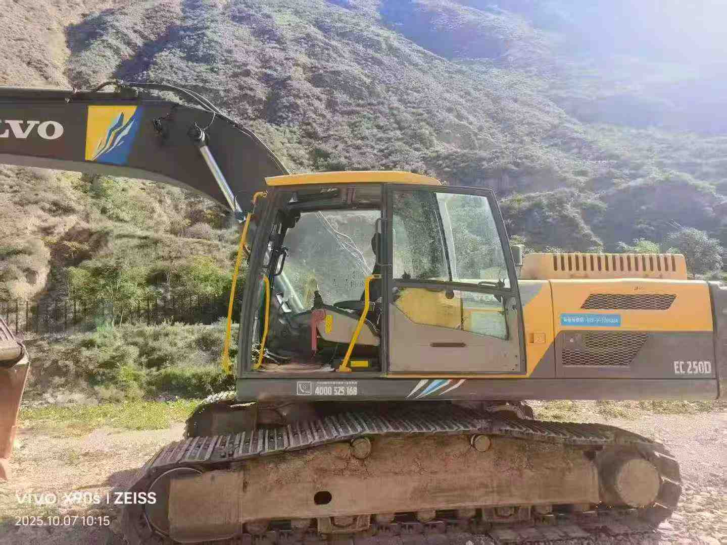 Used Volvo EW50 Excavator 2017 Model / 8