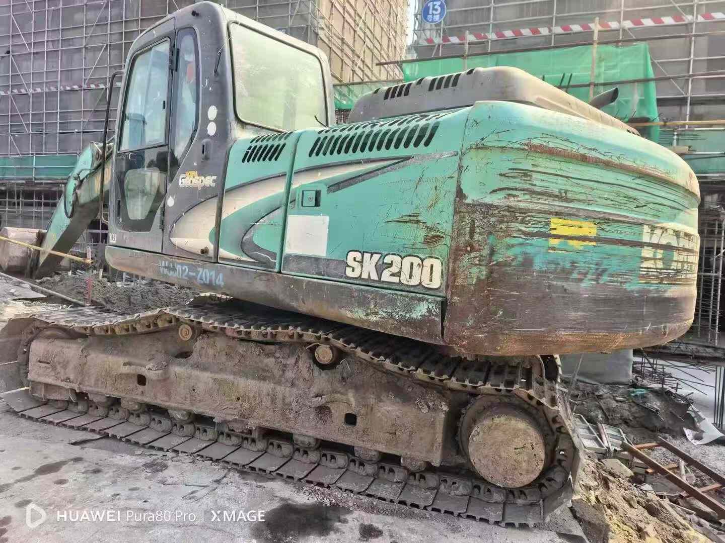 Used Kobelco SK200 Excavator 2016 Model