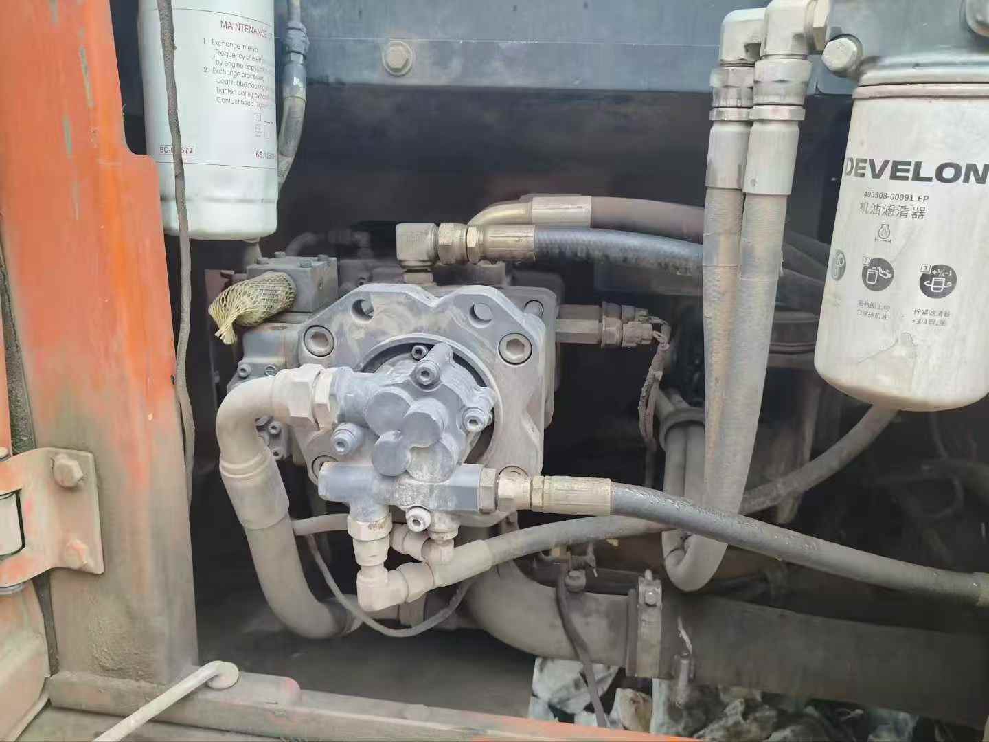 Used Doosan DX15 Excavator 2016 Model / 5