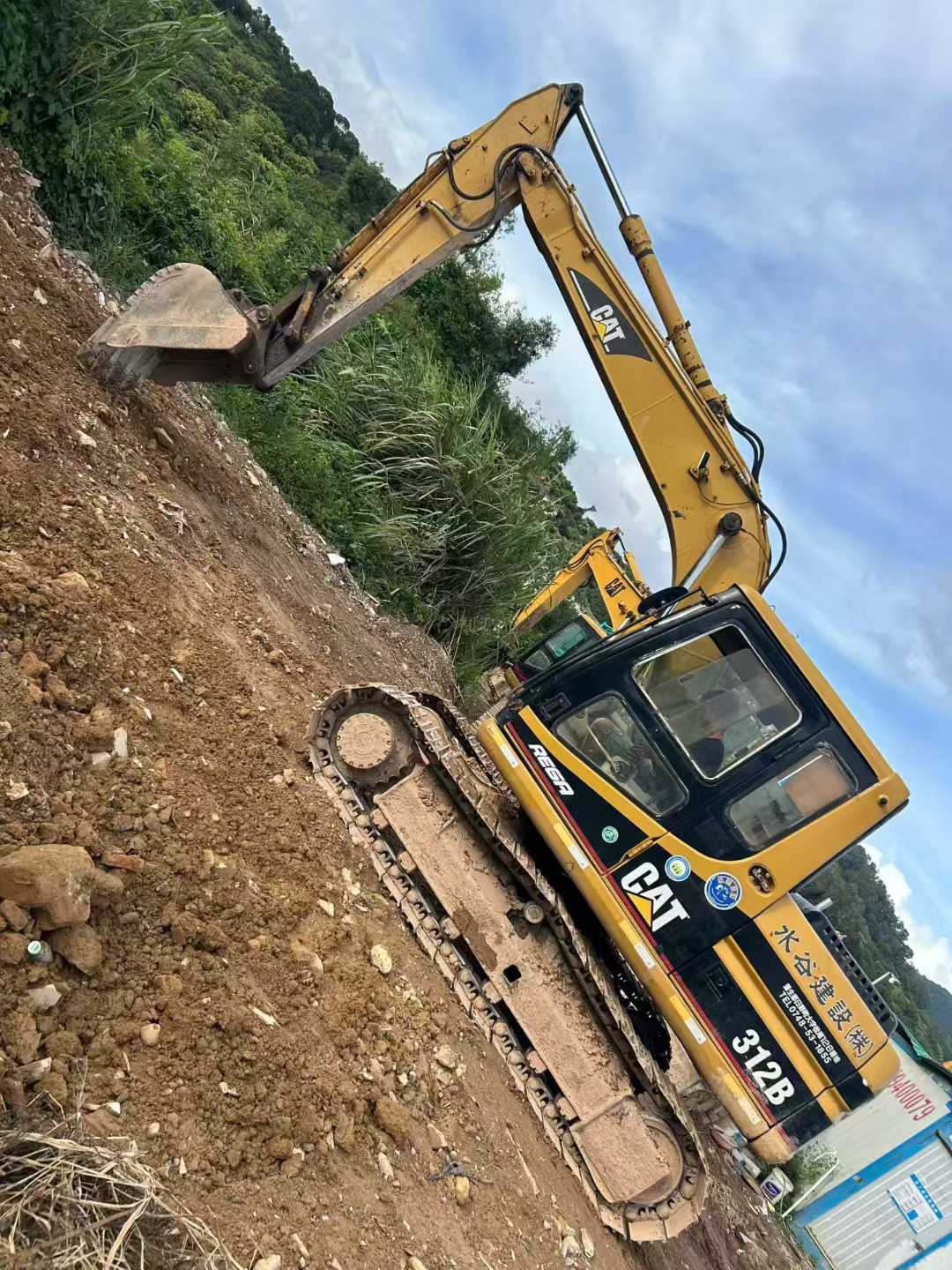 Used Caterpillar 312B Excavator 2016 Model