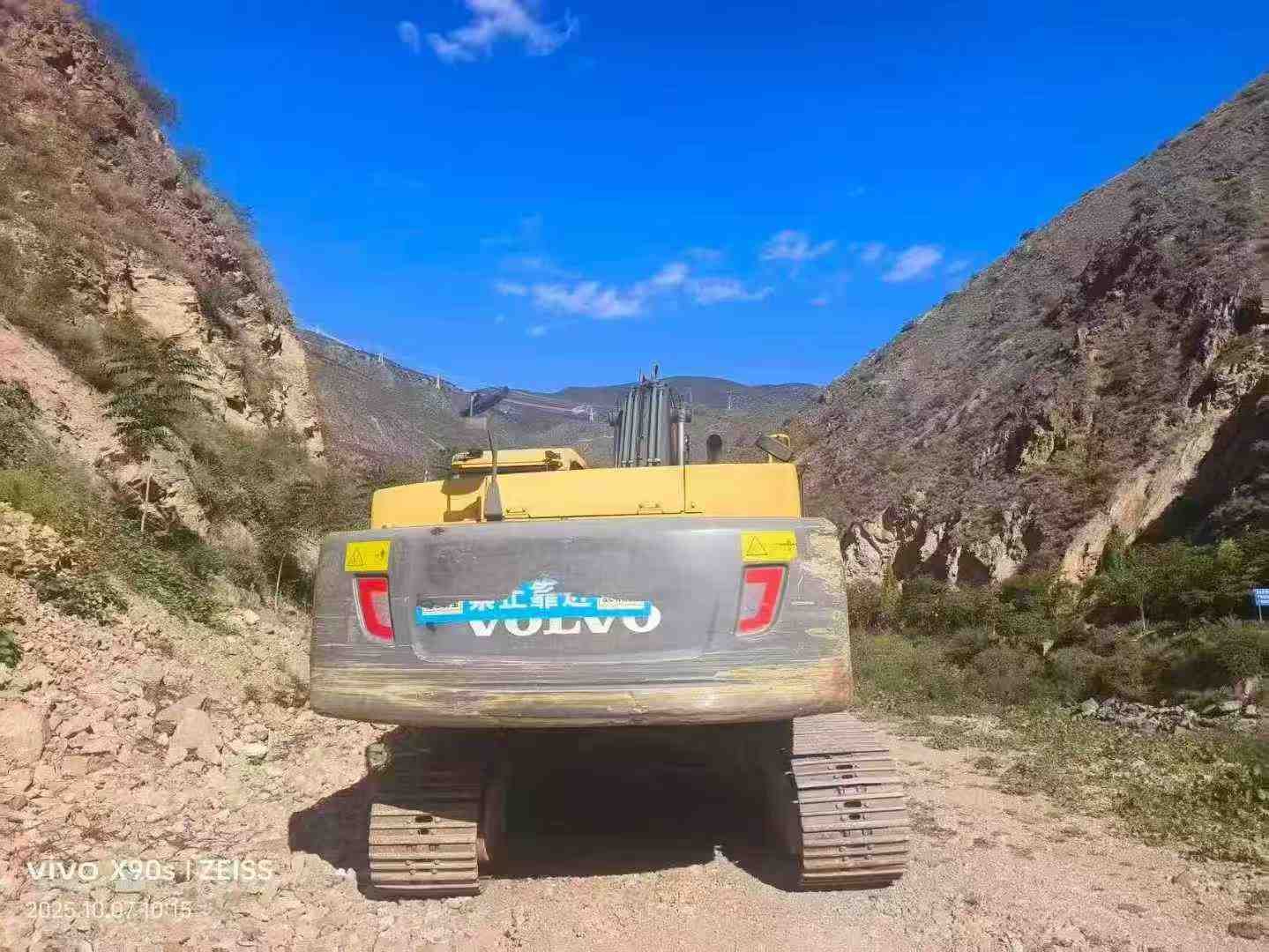 Used Volvo EW50 Excavator 2017 Model / 3