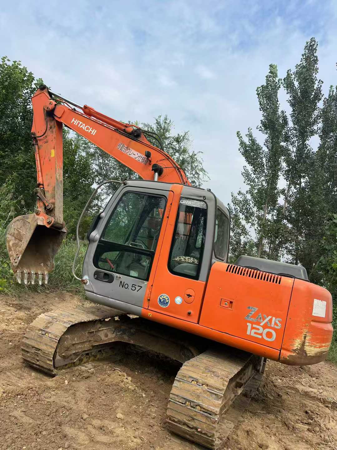 Used Hitachi ZX120 Excavator 2016 Model