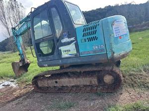 Buy Kobelco SK75 Used Excavator Used Kobelco SK75 Excavator 2012 Model