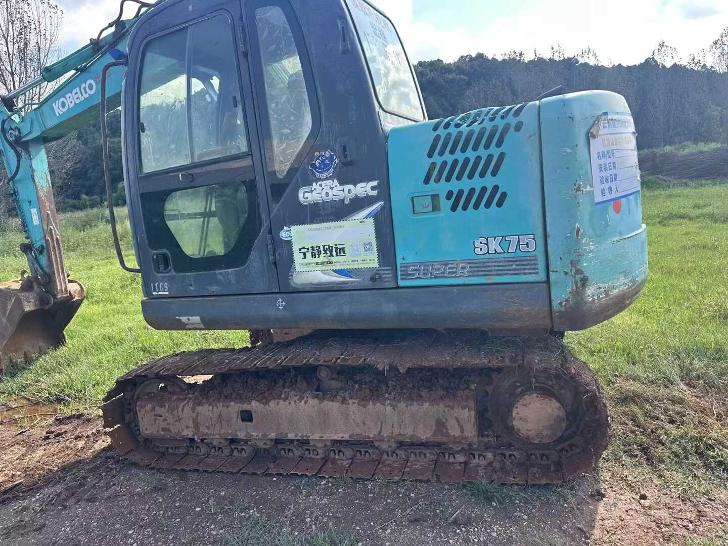 Used Kobelco SK75 Excavator 2012 Model / 2