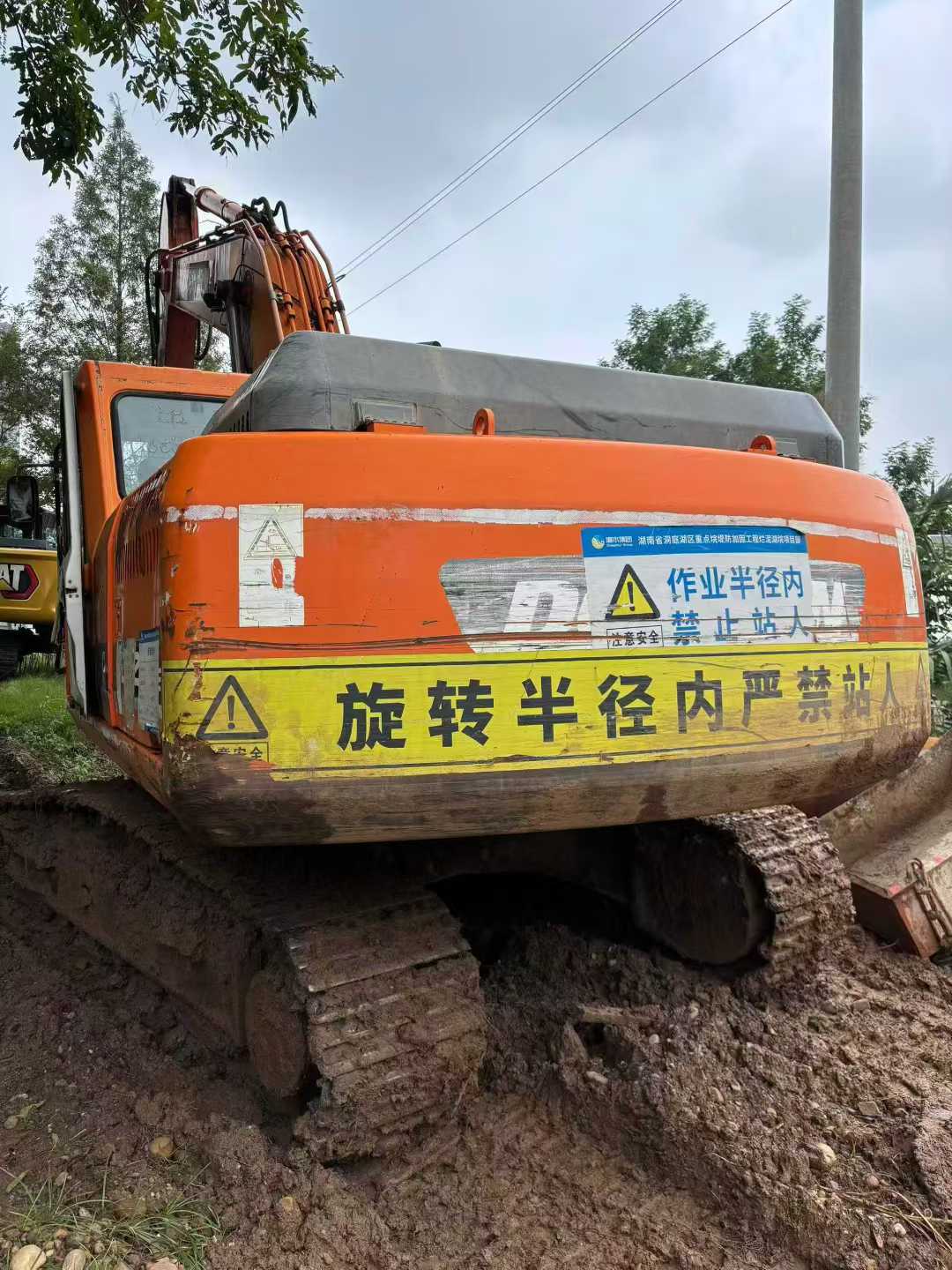 Used Doosan DX15 Excavator 2014 Model / 3