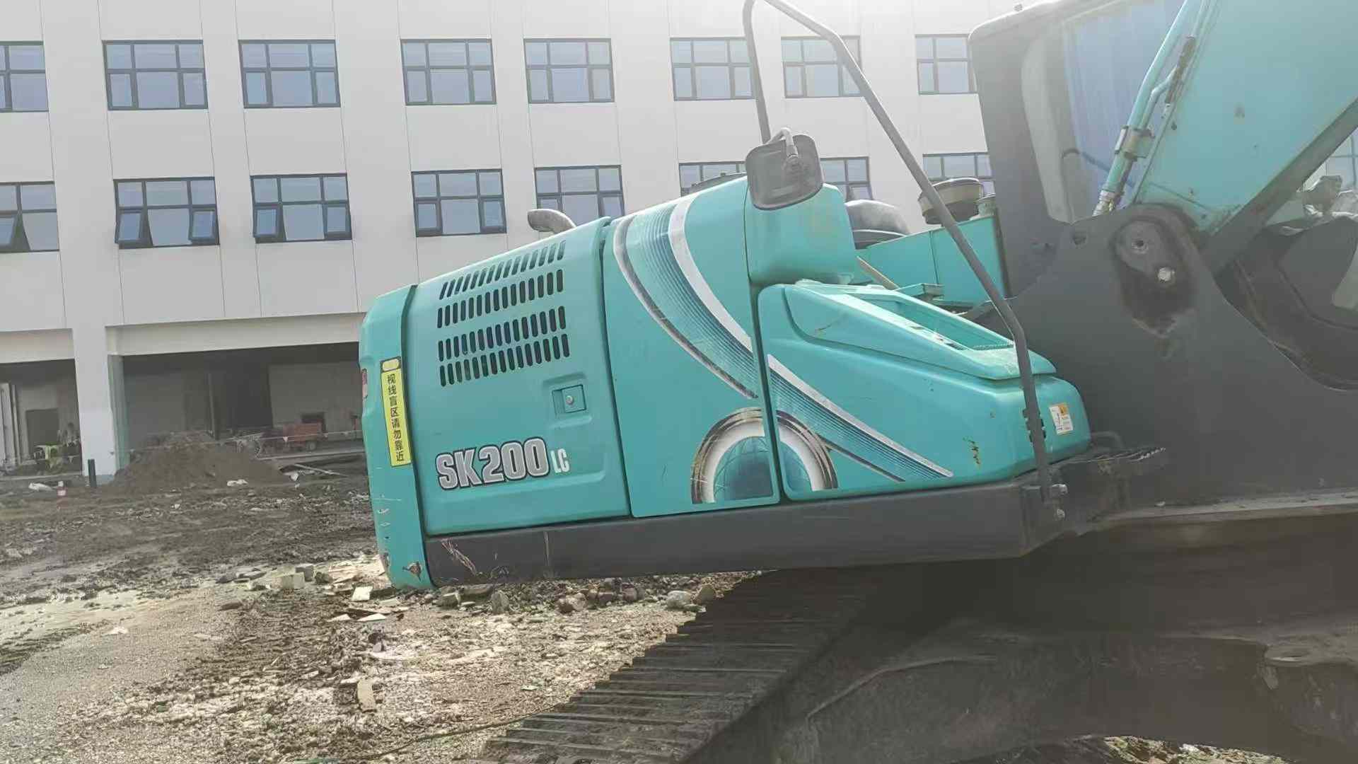 Used Kobelco SK200 Excavator 2021 Model / 3
