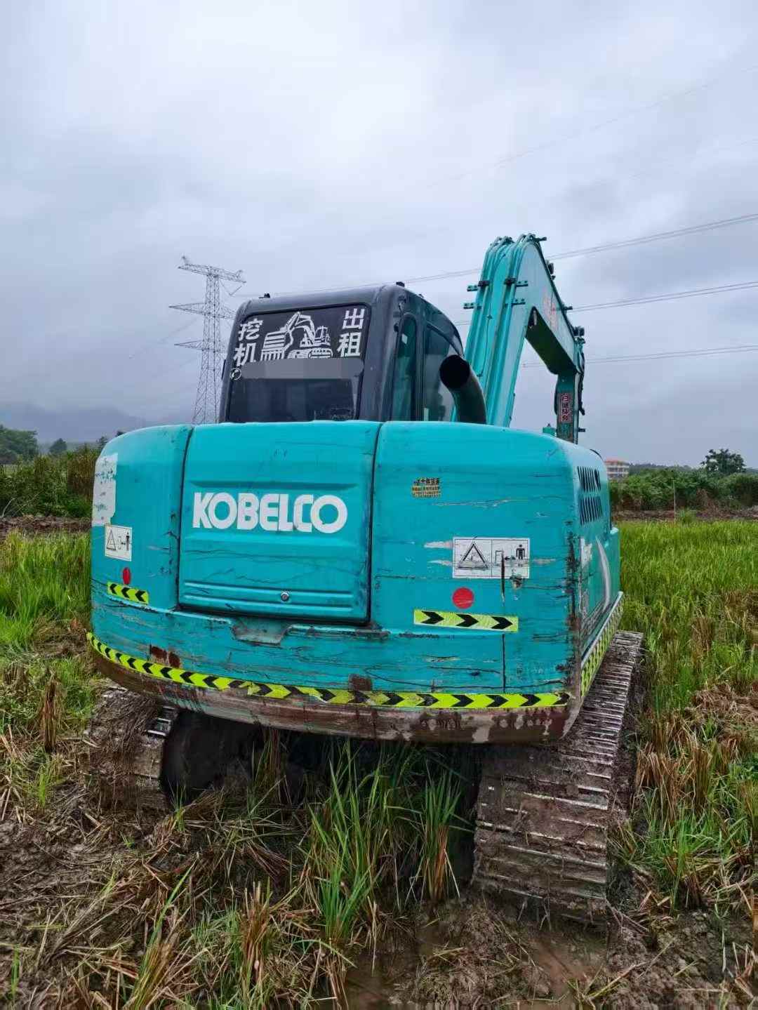 Used Kobelco SK75 Excavator 2016 Model / 4