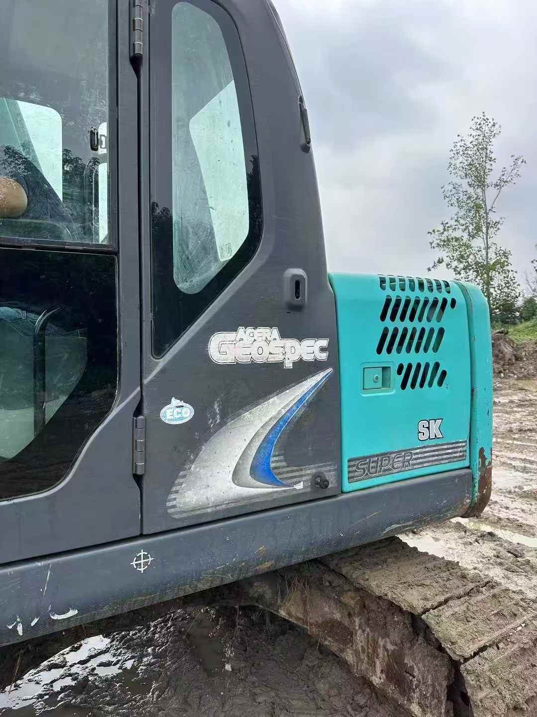 Used Kobelco SK75 Excavator 2014 Model / 9