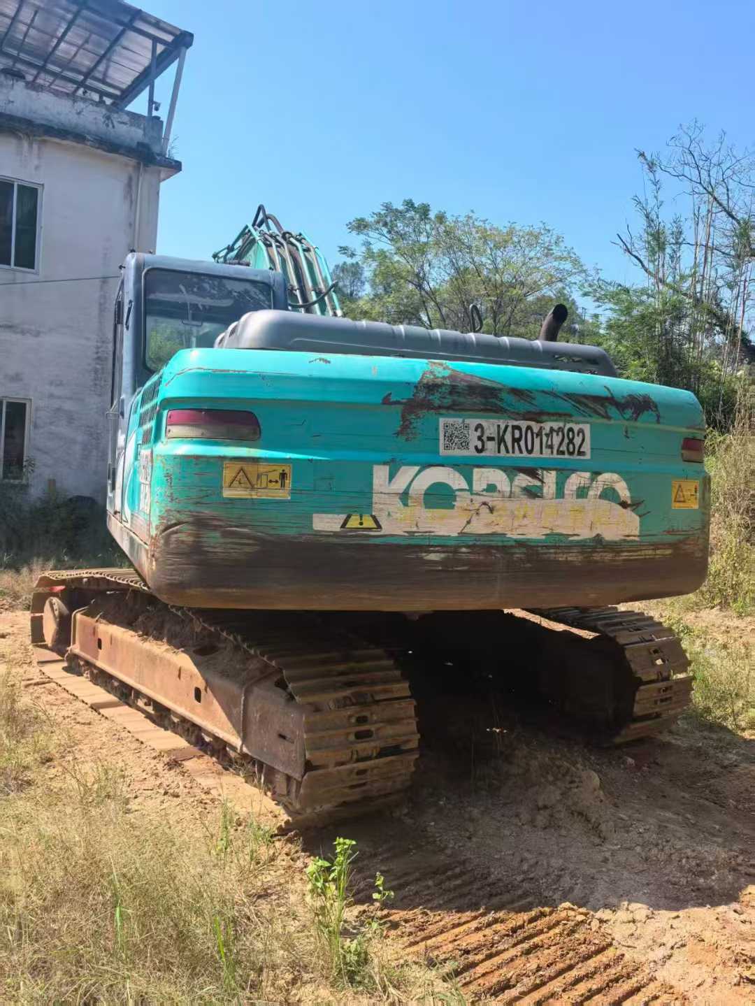 Used Kobelco SK200-8 Excavator 2016 Model