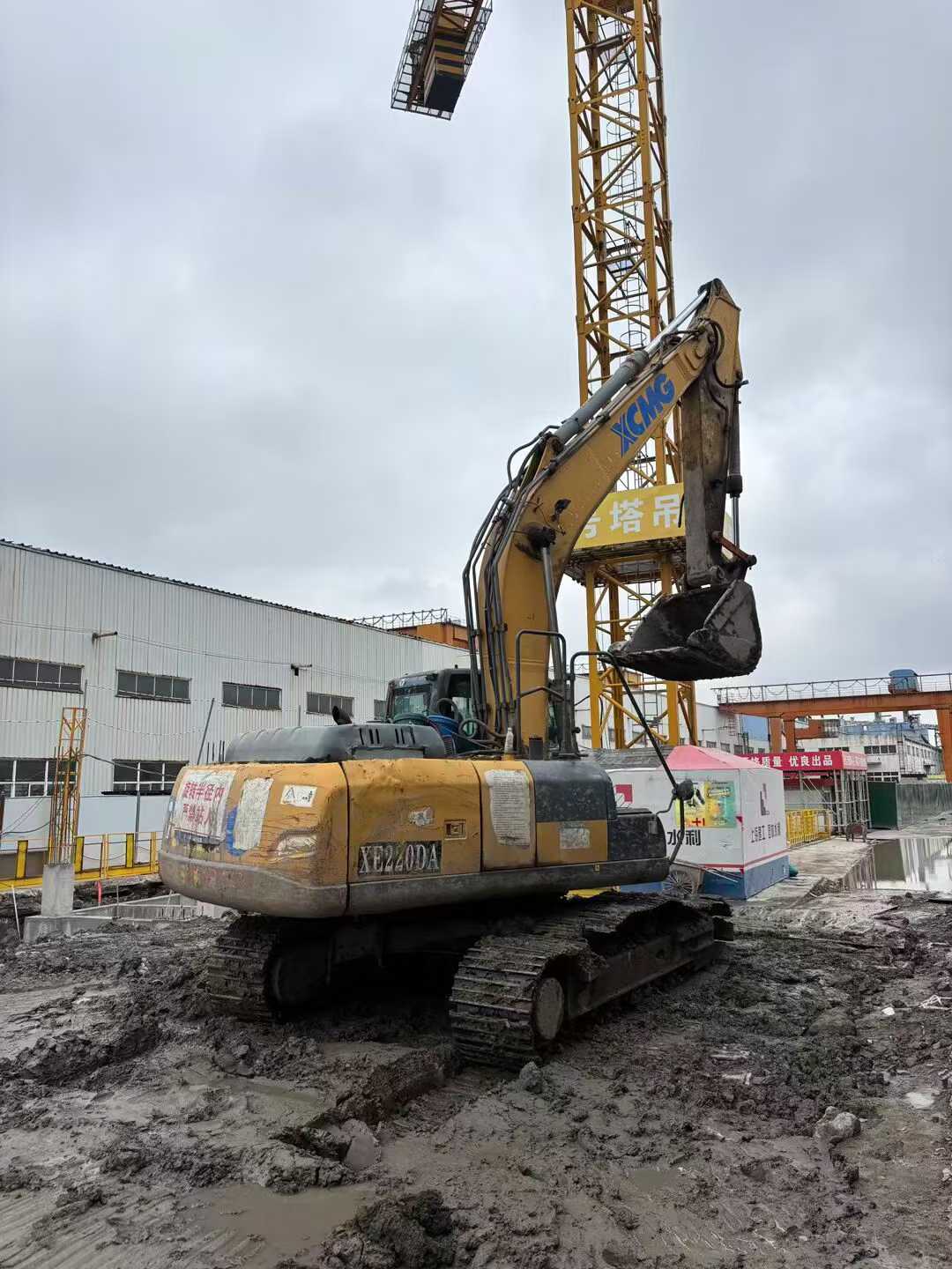 Used XCMG LW200 Excavator 2018 Model / 3