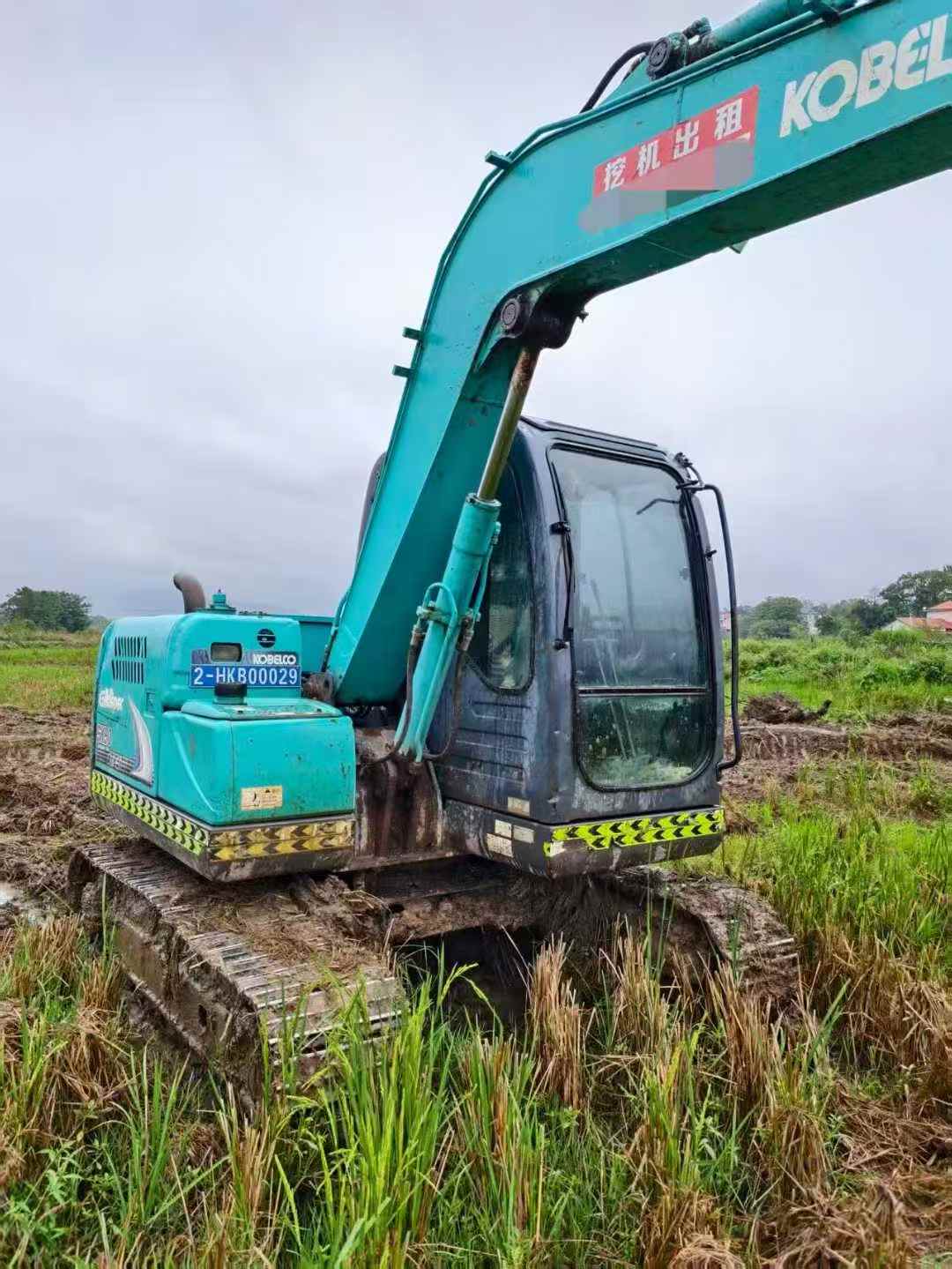 Used Kobelco SK75 Excavator 2016 Model / 2