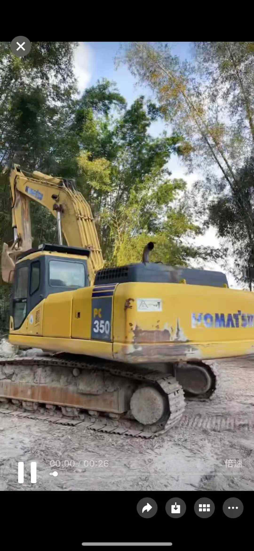 Used Komatsu PC300-7 Excavator 2016 Model