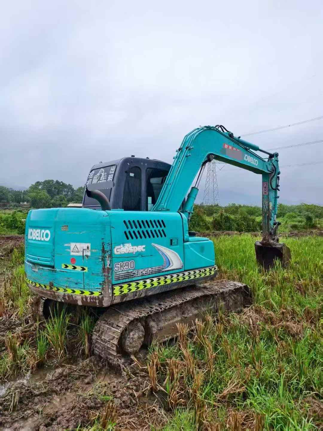 Used Kobelco SK75 Excavator 2016 Model / 3