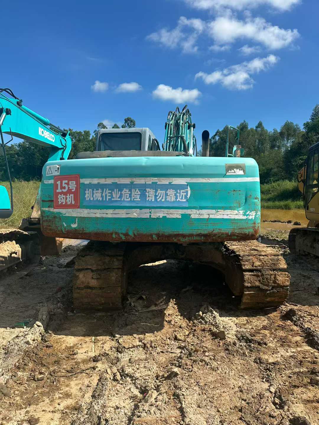 Used Kobelco SK200-10 Excavator 2016 Model / 3