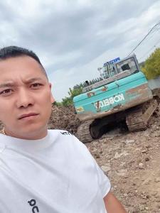 Buy Kobelco SK200-11 Used Excavator Used Kobelco SK200-11 Excavator 2016 Model