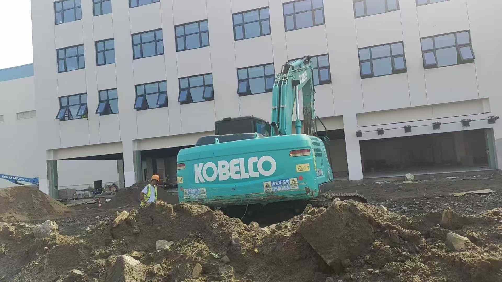 Used Kobelco SK200 Excavator 2021 Model / 4