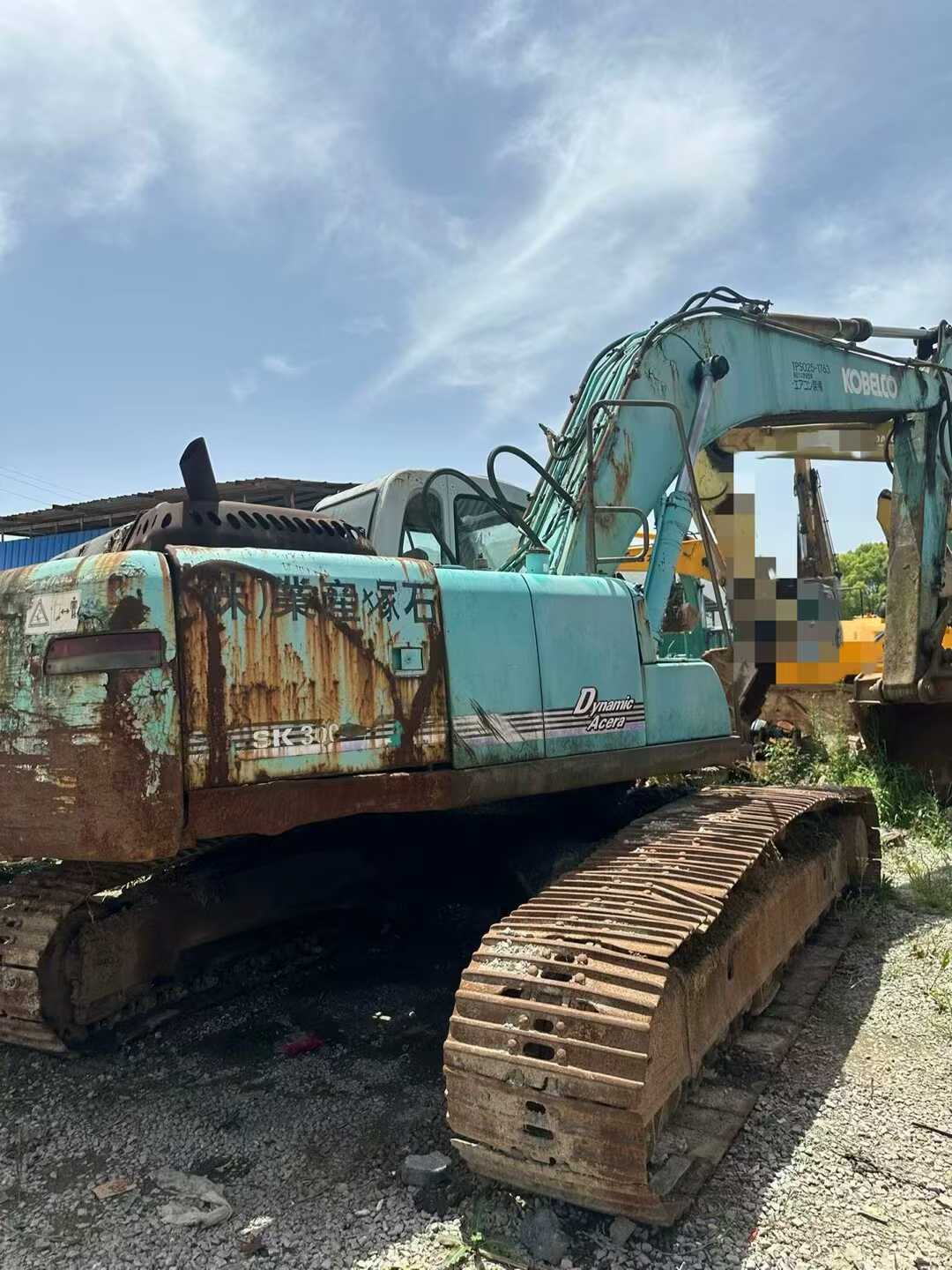 Used Kobelco SK250 Excavator 2016 Model
