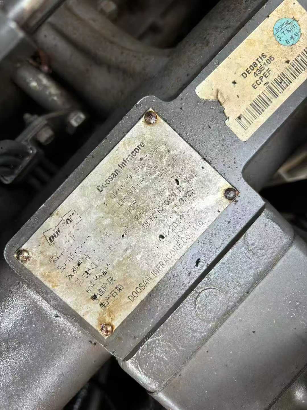 Used Doosan DX15 Excavator 2014 Model / 7