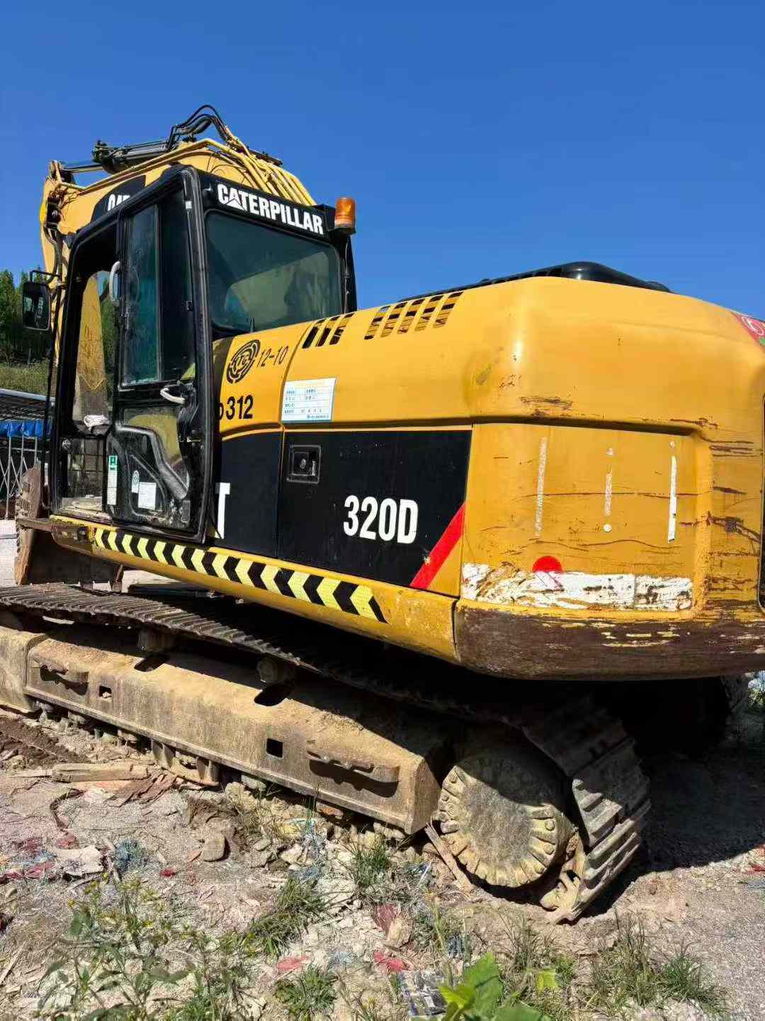 Used Caterpillar 320D Excavator 2016 Model