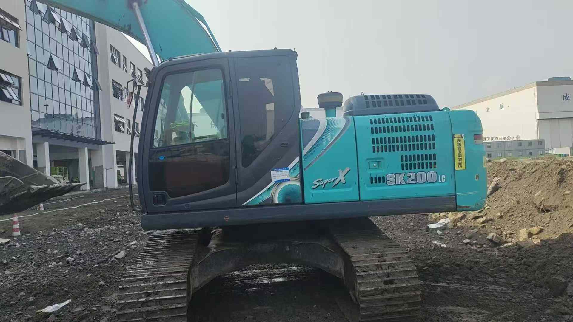Used Kobelco SK200 Excavator 2021 Model / 2