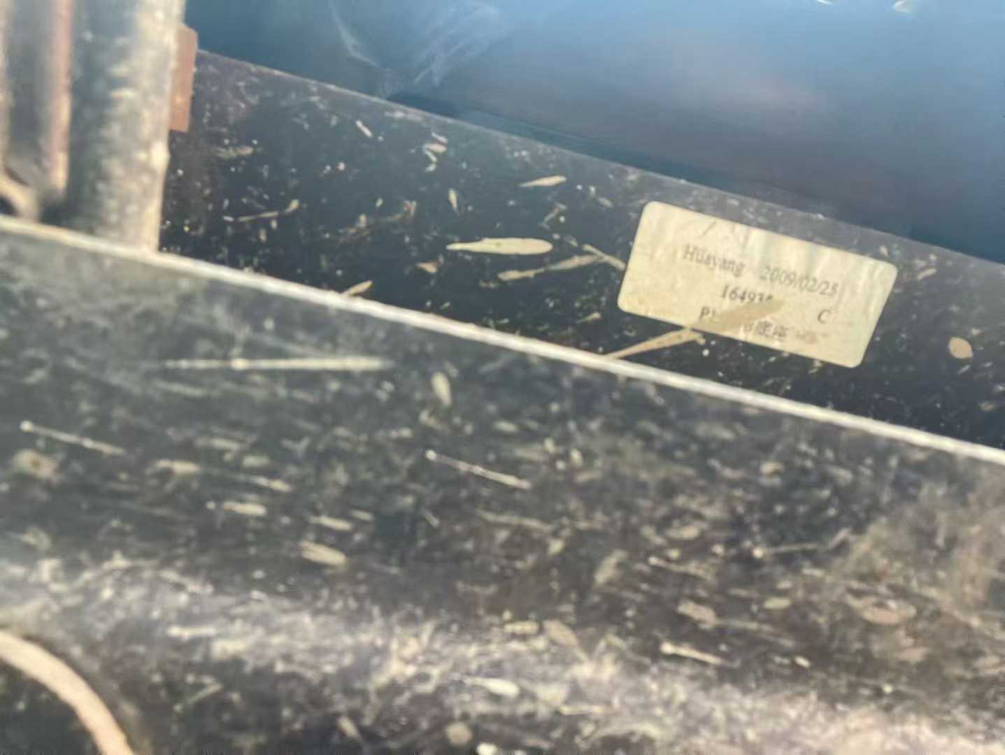 Used Kobelco SK210 Excavator 2016 Model / 8