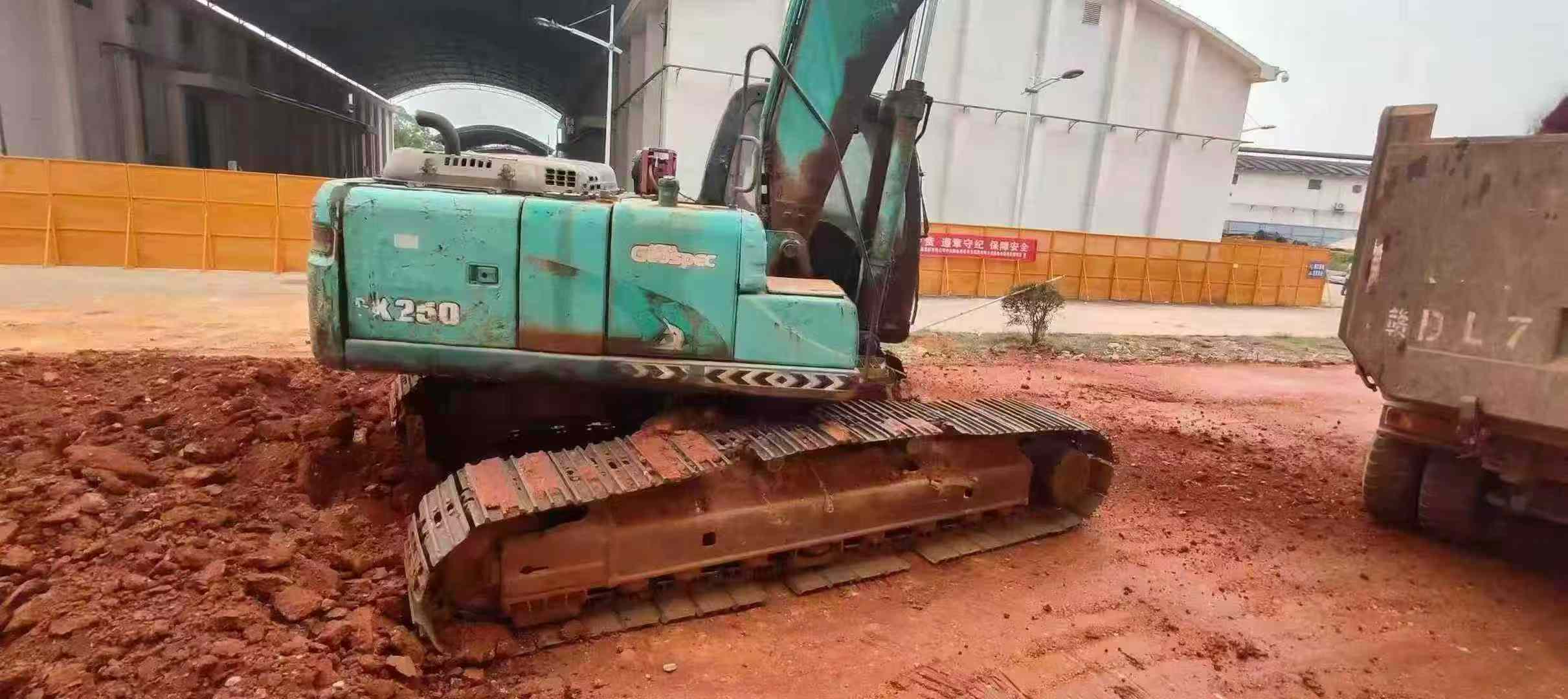 Used Kobelco SK210 Excavator 2016 Model / 6