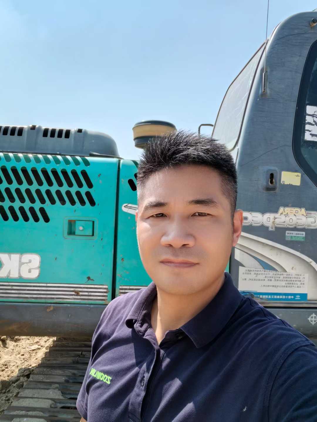 Used Kobelco SK210 Excavator 2012 Model