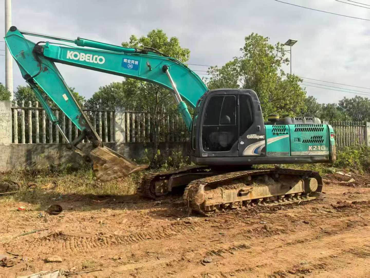 Used Kobelco SK210 Excavator 2016 Model