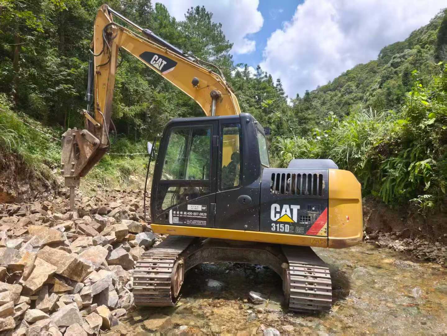 Used Caterpillar 313D2 Excavator 2018 Model