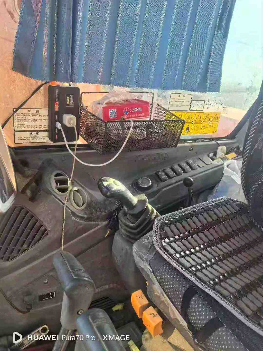 Used Doosan DX75 Excavator 2022 Model / 6