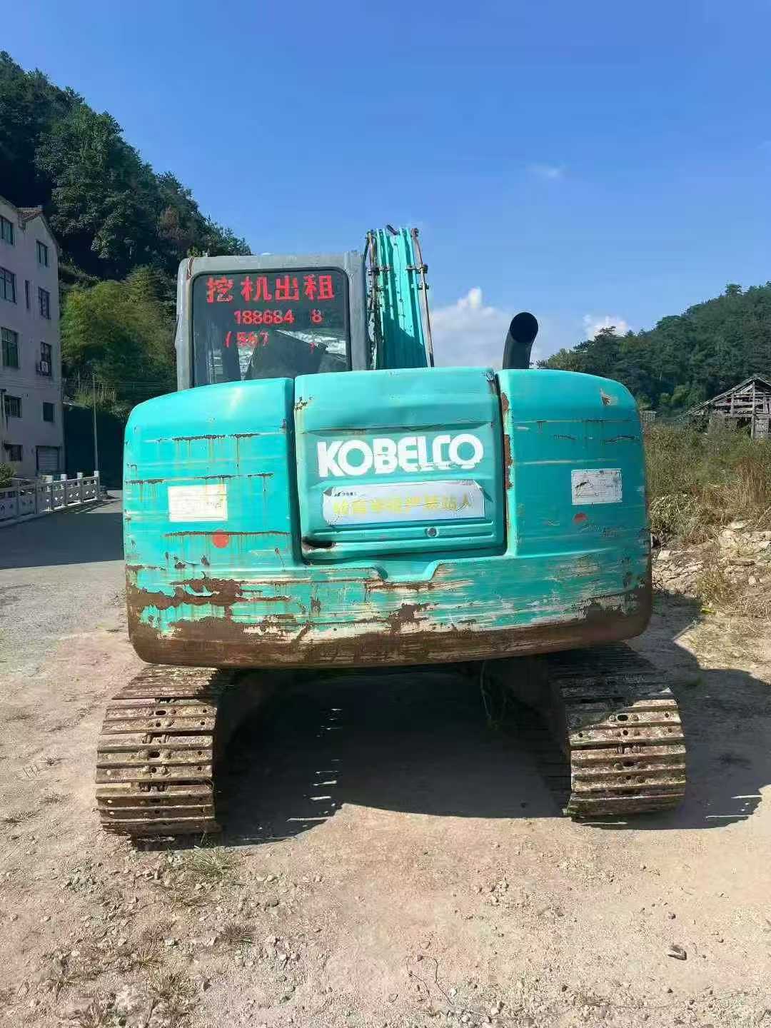 Used Kobelco SK75-8 Excavator 2014 Model
